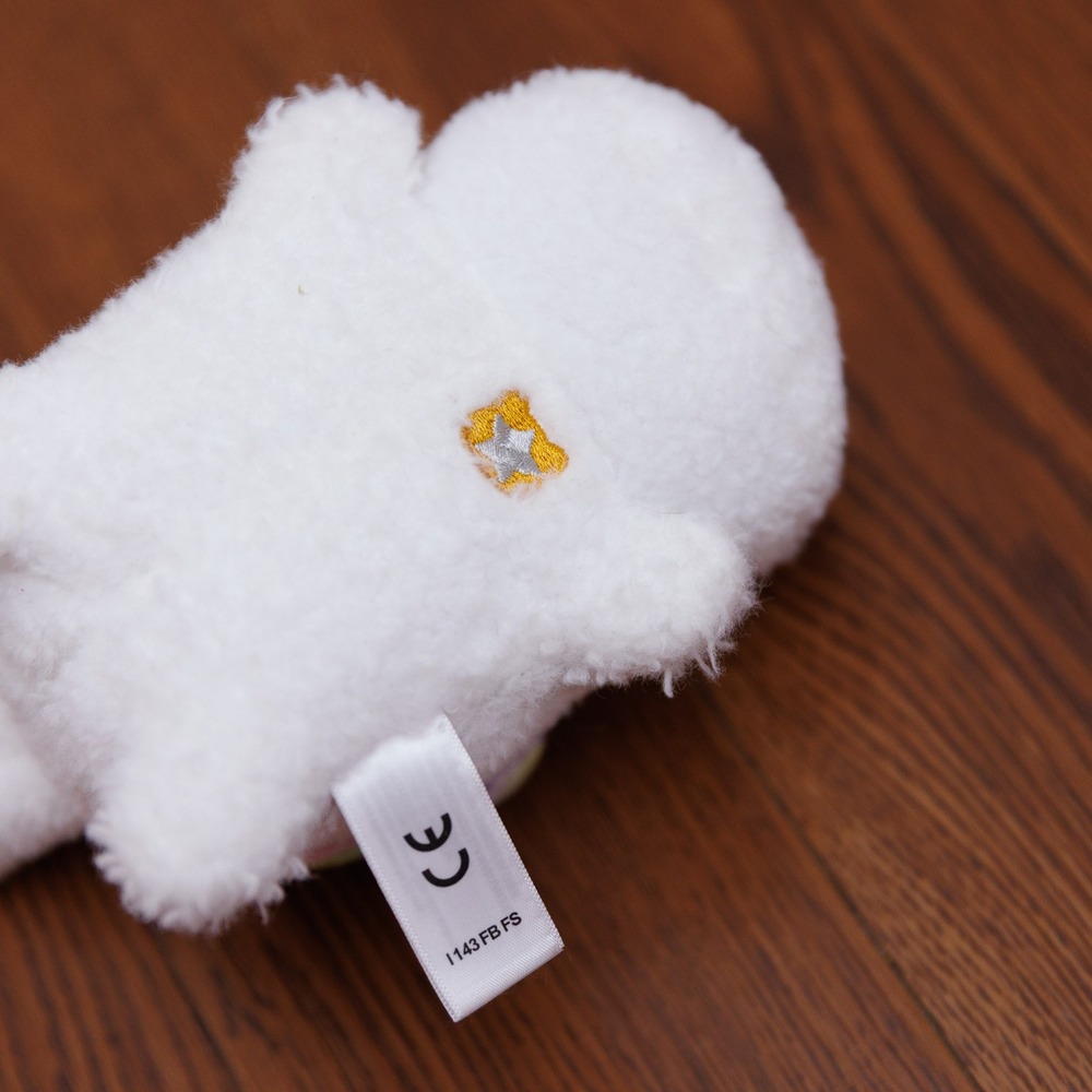 Aphmau MeeMeows Mystery Plush Celestial Cat White Rainbow Wing Angel Kitty - Picture 4 of 4